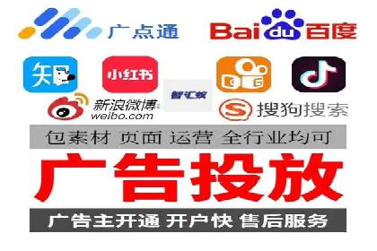 百度竞价SEM实战：企业如何快速提升品牌曝光度